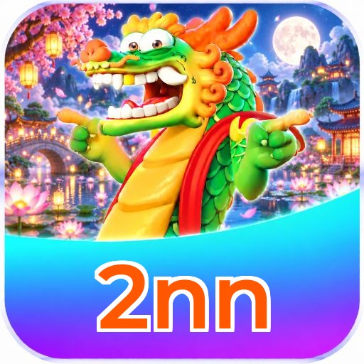 Como instalar o app da 2nn