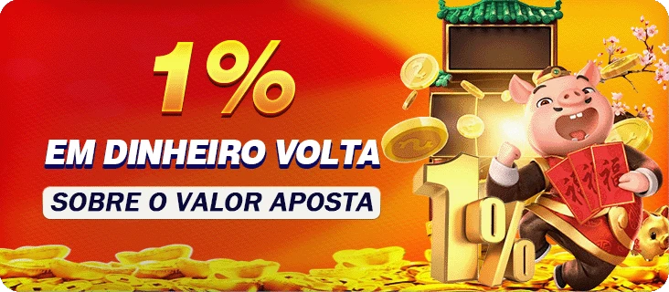2NN Rebate